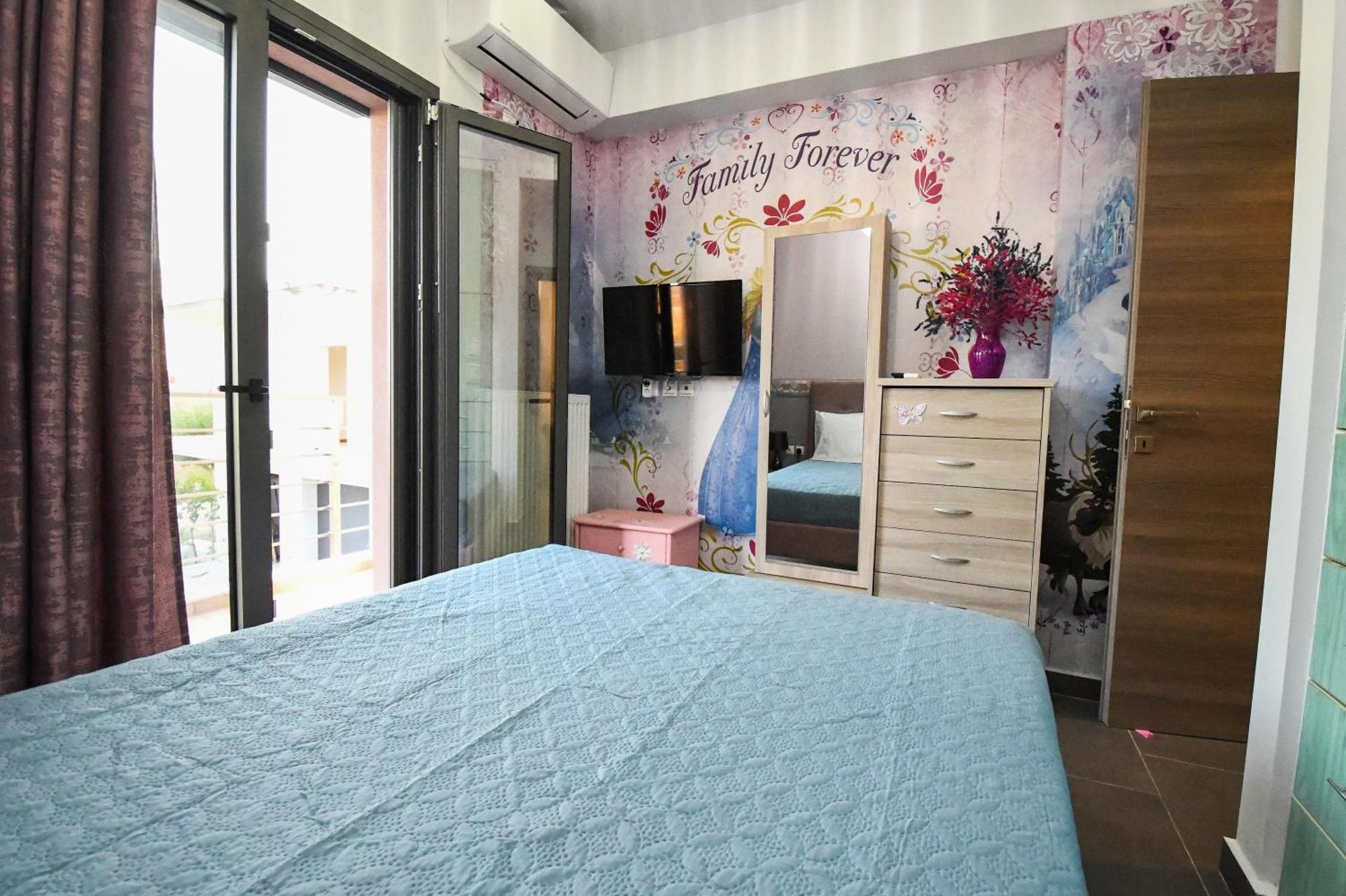 Holiday home Nektarios & Eftychia *
